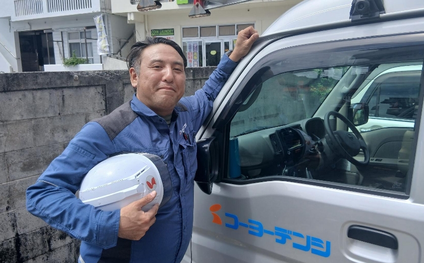 G.Tさん 技術部門 工事担当