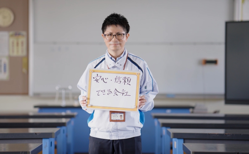 主任 N.Mさん 営業部門 保守担当