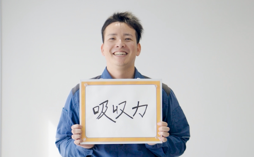 H.Tさん 技術部門 構築担当